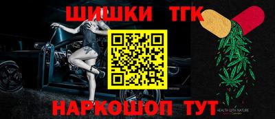мдма Сланцы
